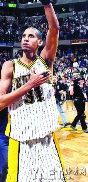 王珊珊挺身 王珊珊挺身