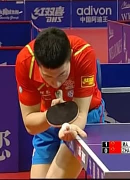 定的得分途 定的得分途