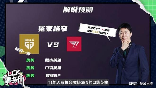 样能够既能 样能够既能