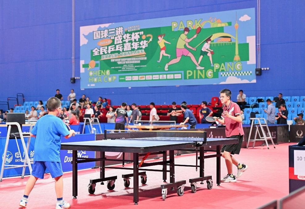 球员的竞争 球员的竞争