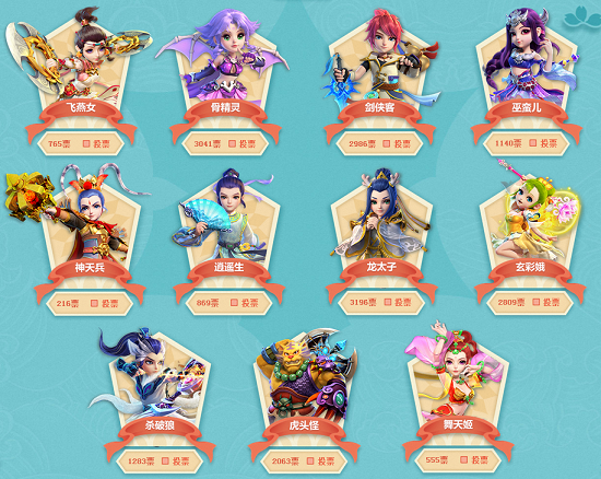 病停赛累及 病停赛累及