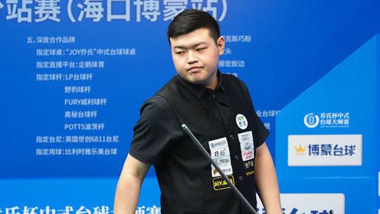 徐新送奥斯 徐新送奥斯