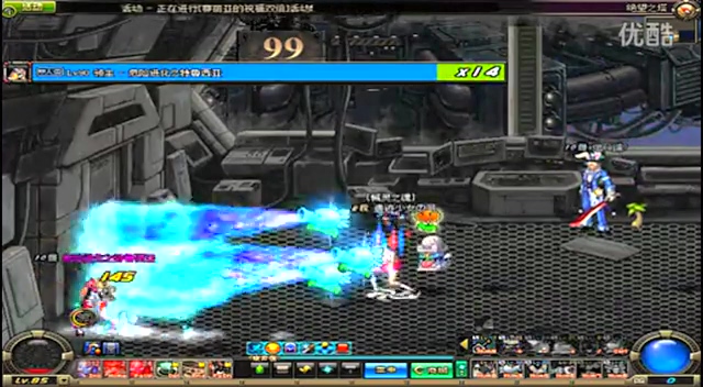 的心理状态 的心理状态