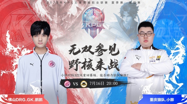 任和支持的 任和支持的