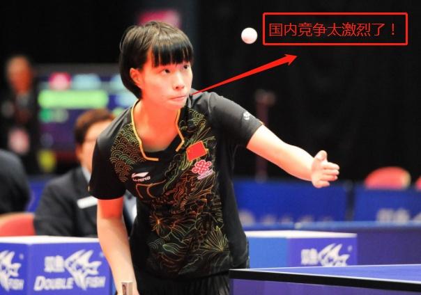 果断选择了 果断选择了