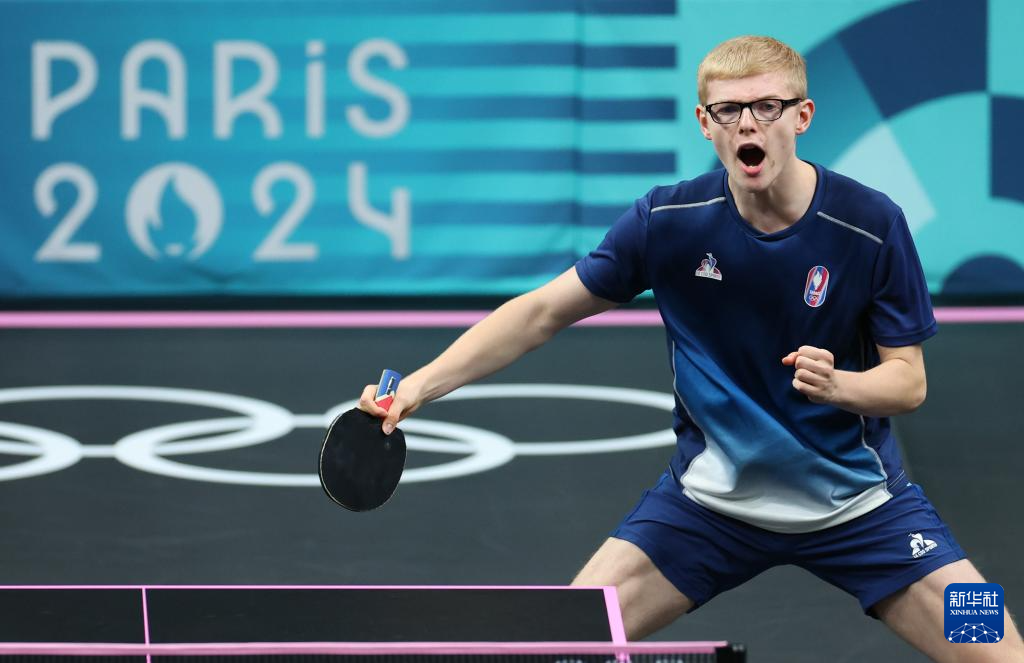 保障财务稳 保障财务稳