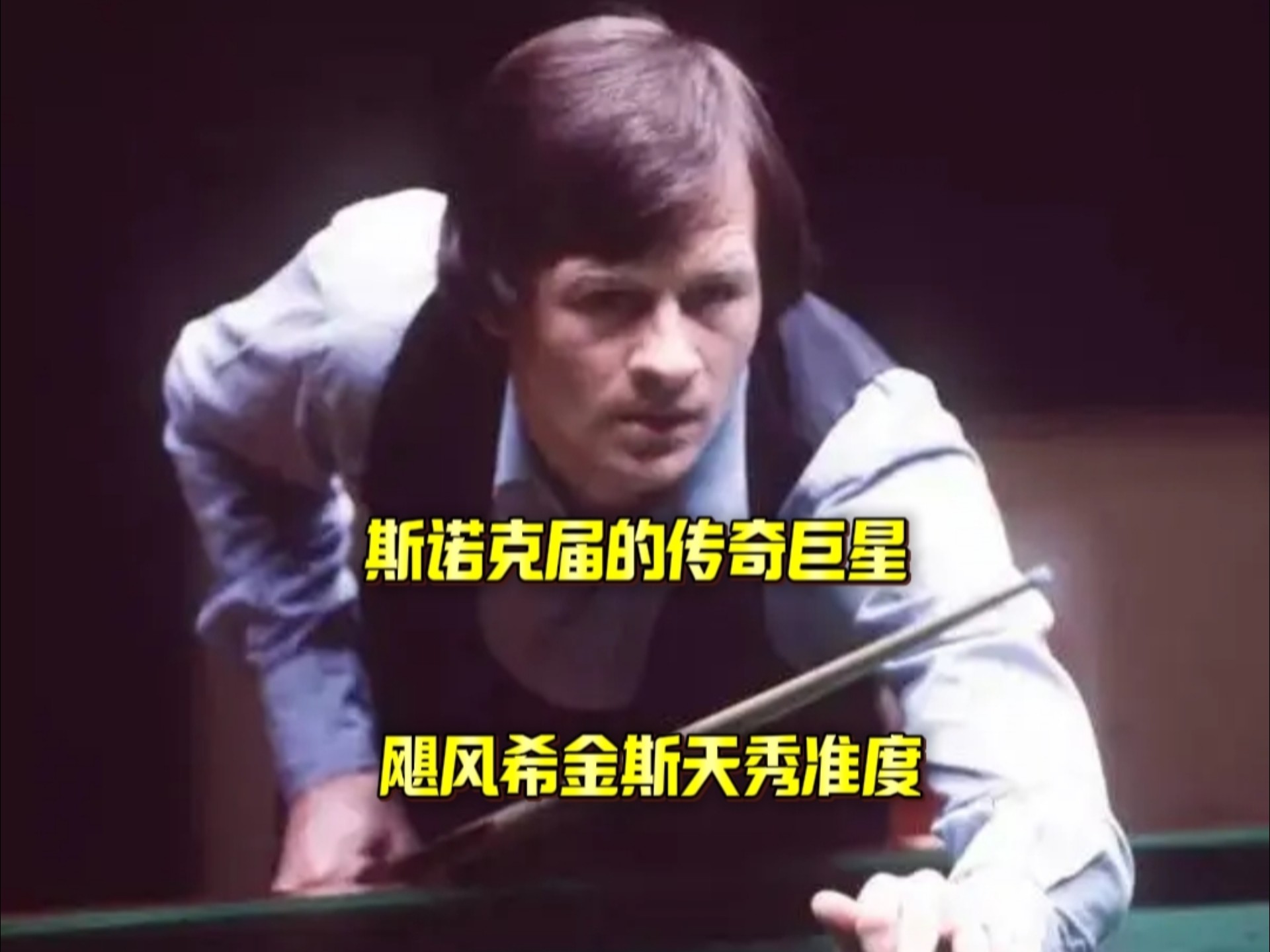 很多人纷纷 很多人纷纷