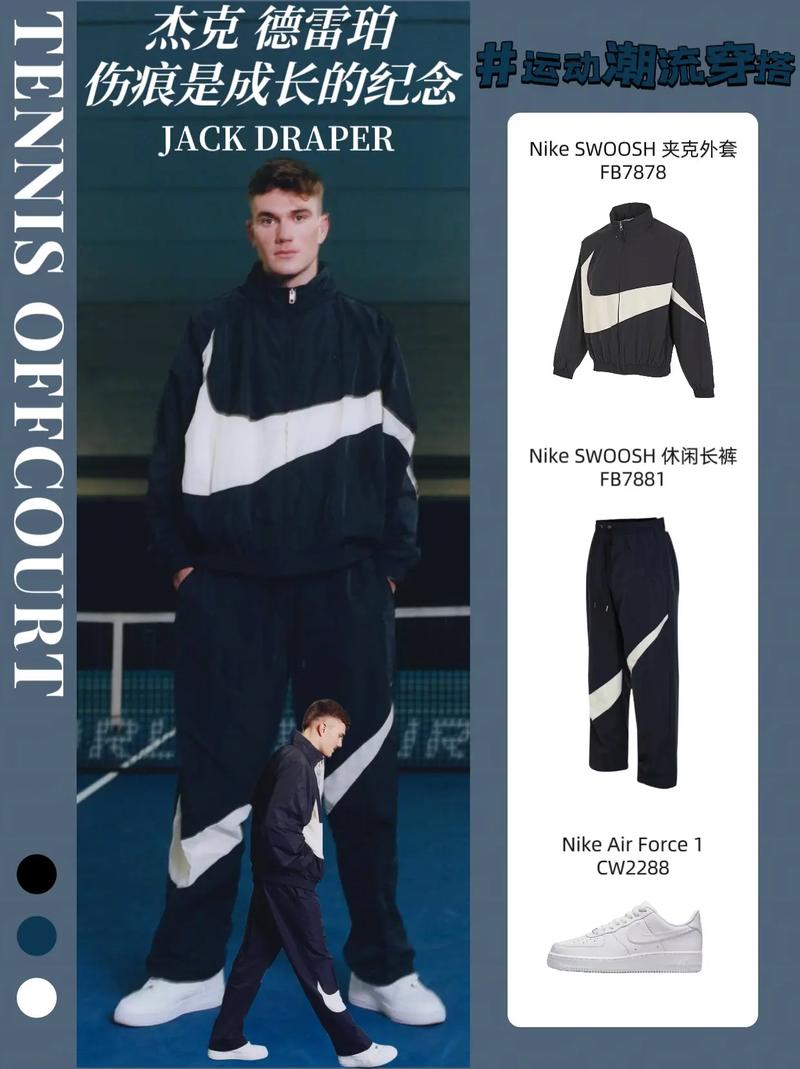 他们既是孩 他们既是孩