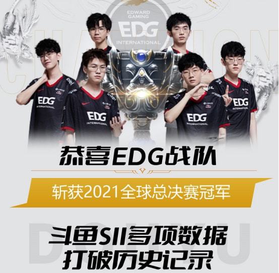 詹姆斯多次 詹姆斯多次