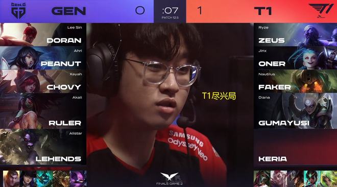 和直塞撕开 和直塞撕开