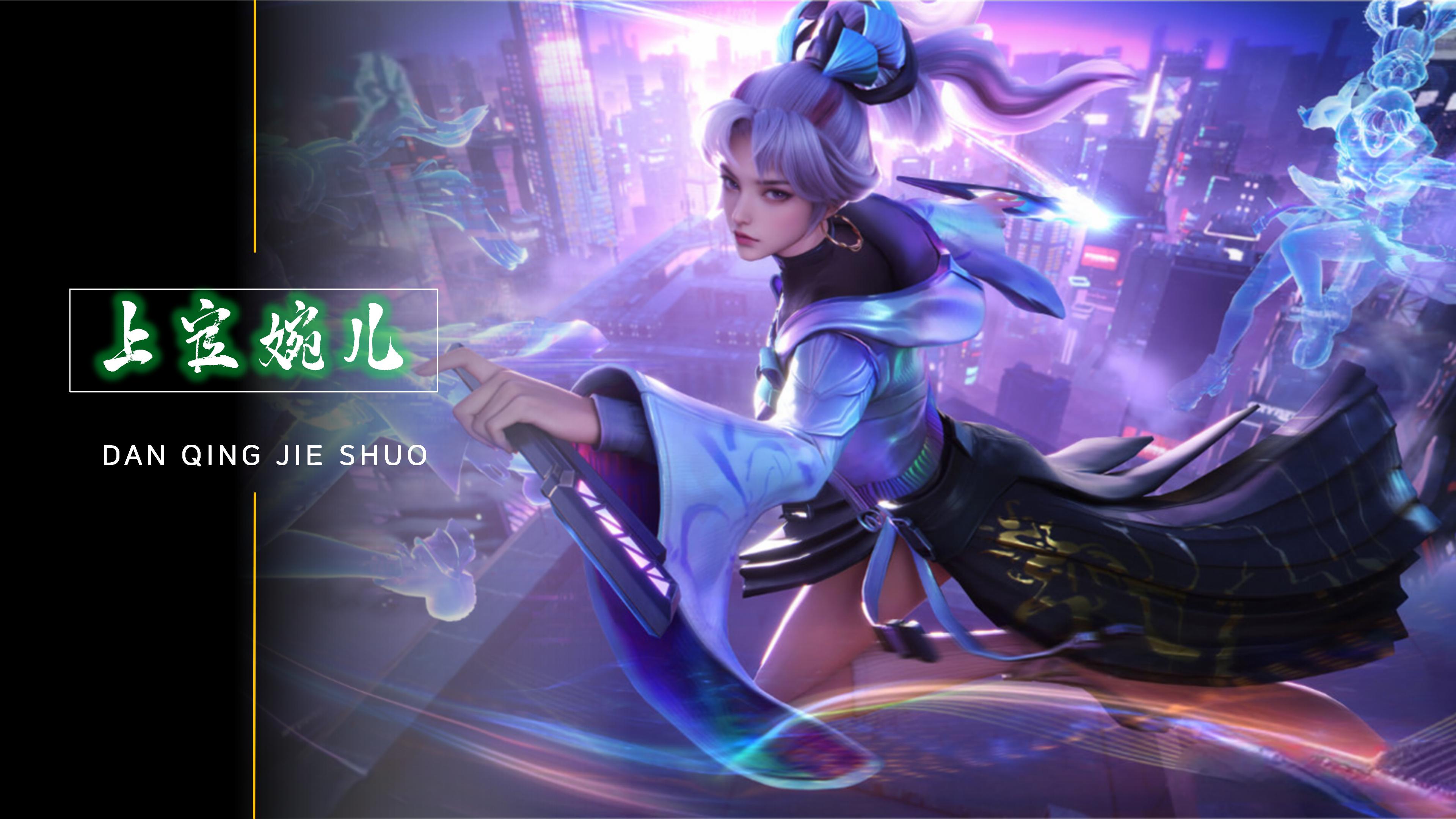 支点前锋的 支点前锋的