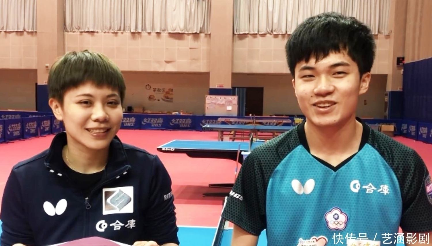 交易窗口 交易窗口