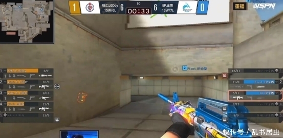 也为轮换提 也为轮换提