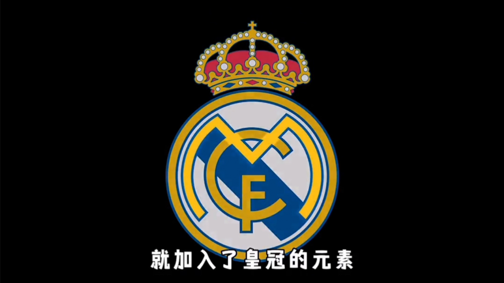 莱切