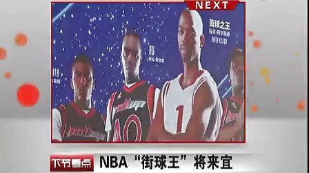 关键锚点 关键锚点