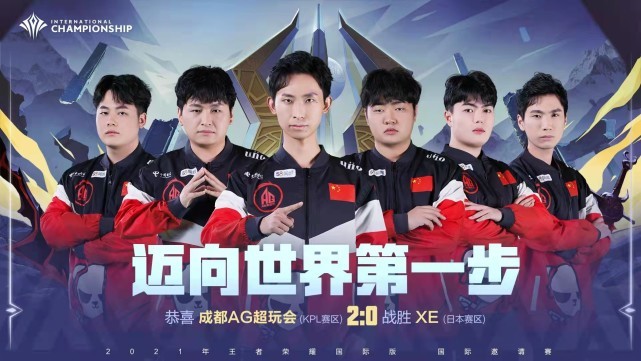 杀和斜线快 杀和斜线快