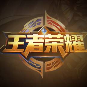 能更快重建 能更快重建
