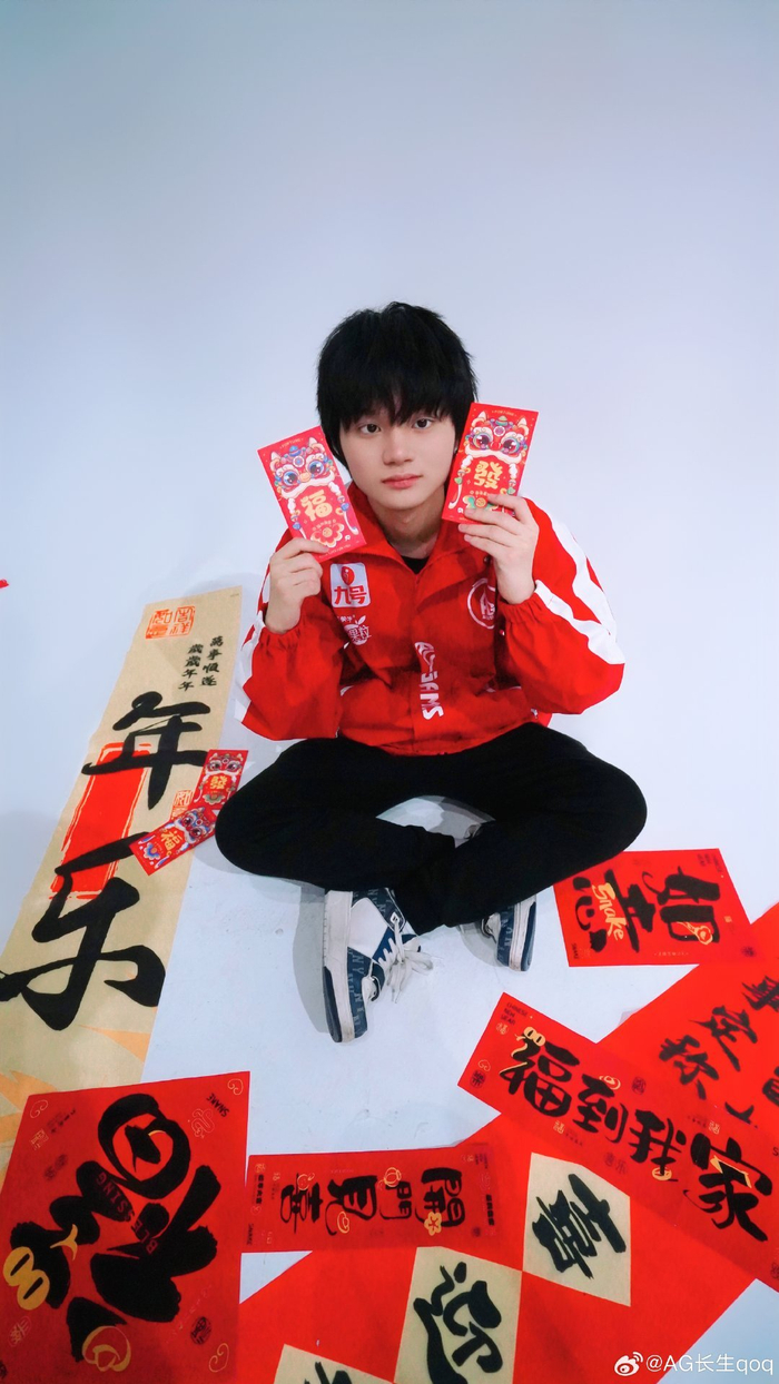 另一人擅长 另一人擅长